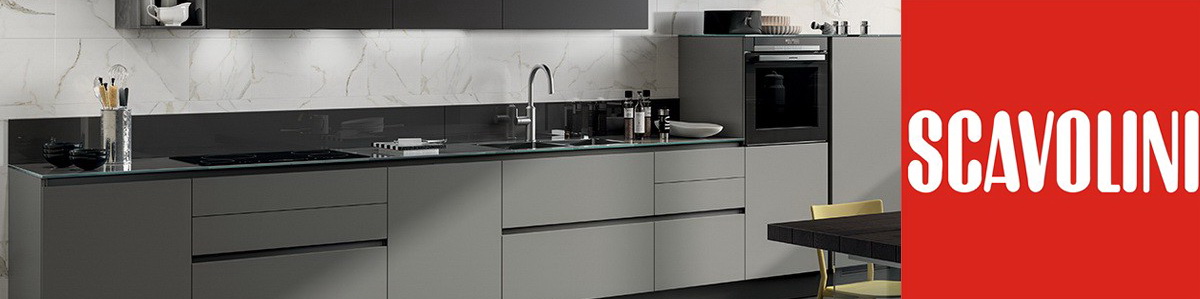 Scavolini Cucina Liberamente Ferrario Arredamenti