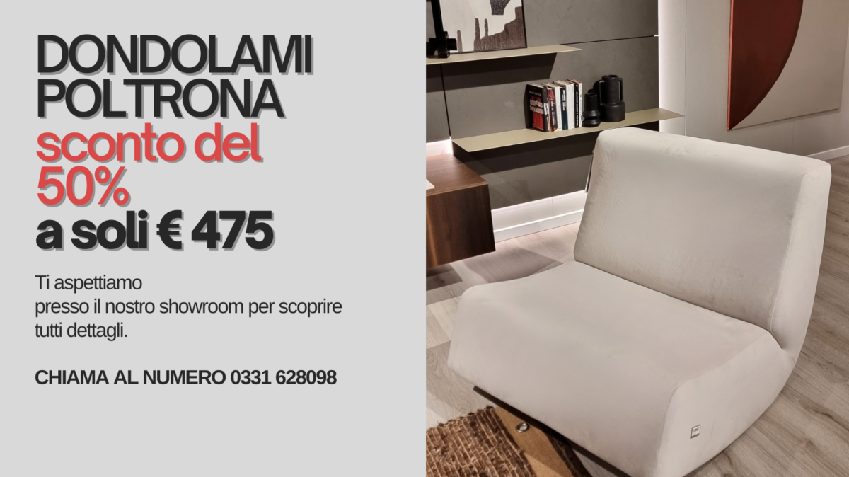 POLTRONA DOIMO DONDOLAMI € 475